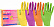 Перчатки нитриловые Style Tutti Frutti, разноцветные (4 цвета), 4.0 г (96 шт./уп.). Размер: XL