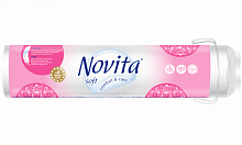 Ватные диски косметические NOVITA Soft (120 шт./уп.)