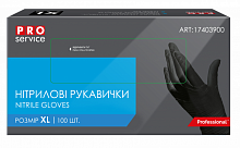 Перчатки нитриловые черные PRO service Professional, ХL (100 шт./уп.)