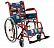 Инвалидная коляска G100С
