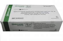 Шприц инъекционный трехкомпонентный 10 мл, luer-slip (игла 0.8x38 мм) Premium, 100 шт./уп. Шприц инъекционный трехкомпонентный 10 мл, luer-slip (игла 0.8x38 мм) Premium, 100 шт./уп.