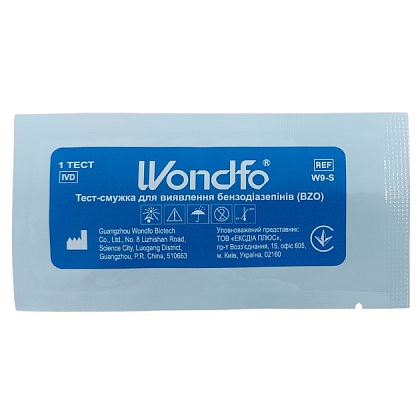 Тест для виявлення бензодіазепінів (BZO) (сеча), Wondfo Тест для виявлення бензодіазепінів (BZO) (сеча), Wondfo