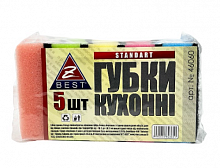 Губки кухонні асорті Z-BEST (5 шт./уп.)
