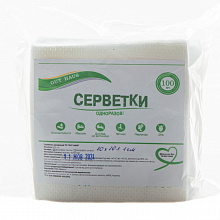 Салфетки, спанлейс, 10х10 см Гладкие (100 шт./уп.) 40 г/м2, ТМ GUT HAUS