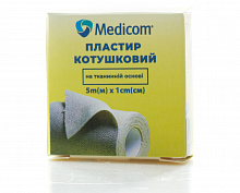 Пластир медичний котушковий на тканинній основі (1см х 5м), MEDICOM