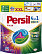 Капсулы (диски) для стирки автомат Persil color (38 шт./уп.)