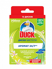 Диски чистоты для унитазов и писсуаров Туалетный утенок (Duck) Цитрусовый бриз, 2х6 дисков (сменный блок)