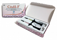 Citofil-F (Цитофіл фтор), 3 г пасти + 3 г каталізатора, блокнот для замішування