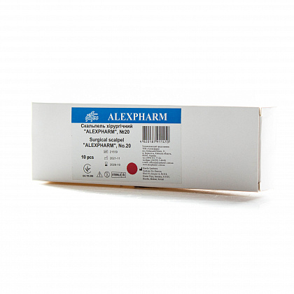Скальпель хірургічний ALEXPHARM, р. 20 (10 шт./уп.) Скальпель хірургічний ALEXPHARM, р. 20 (10 шт./уп.)
