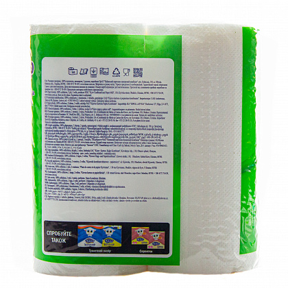 Рушники рулонні 2-шарові, білі, целюлозні «Диво» (2 шт./уп.) Рушники рулонні 2-шарові, білі, целюлозні «Диво» (2 шт./уп.)