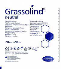 Повязка атравматическая мазевая Grassolind Neutral, 20х20 см