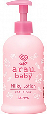 Детский увлажняющий лосьон для младенцев Arau Baby, 300 мл