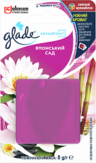 Змінний аромаблок (гель-освіжувач) Glade Sensations Японський сад, 8 г