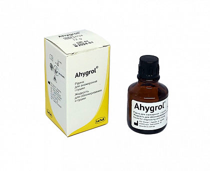 Ahygrol (Агігрол) флакон, 12 г Ahygrol (Агігрол) флакон, 12 г