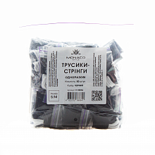 Трусики-стринги одноразовые женские, размер S/M (50 шт./уп.), Monaco Style. Цвет: черный  Трусики-стринги одноразовые женские, размер S/M (50 шт./уп.), Monaco Style. Цвет: черный