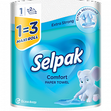 Рушники рулонні білі для кухні SELPAK Comfort MAXI 1=3