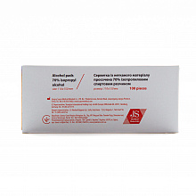 Спиртові серветки з нетканого матеріалу для ін'єкцій 110х150 мм (100 шт./уп.), JS Спиртові серветки з нетканого матеріалу для ін'єкцій 110х150 мм (100 шт./уп.), JS