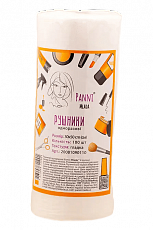 Рушники зі спанлейсу 30х50 см в рулоні з перфорацією, 40 г/м², Гладкі (100 шт./рул.), Panni Mlada Рушники зі спанлейсу 30х50 см в рулоні з перфорацією, 40 г/м², Гладкі (100 шт./рул.), Panni Mlada