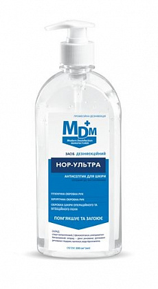 НОР - Ультра, 500 мл НОР - Ультра, 500 мл