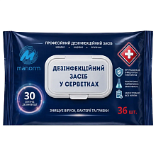Серветки вологі дезінфекційні НОР-експрес Manorm, спиртові (36 шт./уп.)