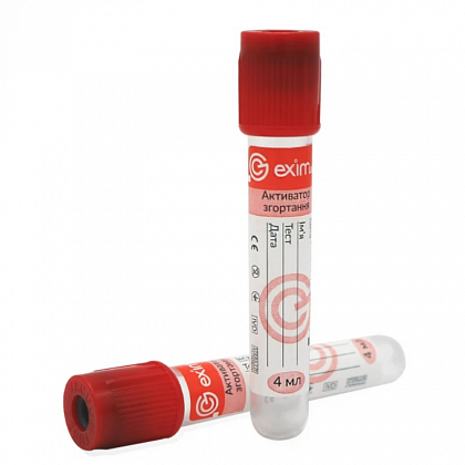Вакуумная пробирка с активатором свертывания EximLab для биохимии, 4 мл, красн. крышка (100 шт./уп.) Вакуумная пробирка с активатором свертывания EximLab для биохимии, 4 мл, красн. крышка (100 шт./уп.)