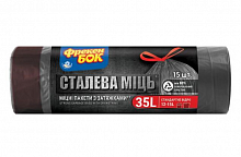 Пакети для сміття із затяжкою Фрекен Бок "Сталева міць" графіт LD, 51х53 см, 35 л (15 шт./уп.)