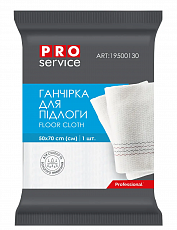 Салфетка (тряпка) для пола PRO service Standard, белая
