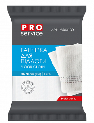 Серветка (ганчірка) для підлоги PRO service Standard, біла Серветка (ганчірка) для підлоги PRO service Standard, біла