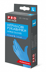 Перчатки нитриловые синие PRO service, L (10 шт./уп.)