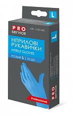 Рукавички нітрилові сині PRO service, L (10 шт./уп.)