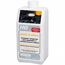 Моющее средство для мраморного пола и натурального камня HG, 1 л Моющее средство для мраморного пола и натурального камня HG, 1 л