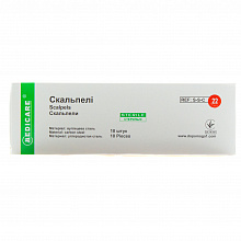 Скальпель MEDICARE из углеродистой стали, р.22 (10 шт./уп.) 