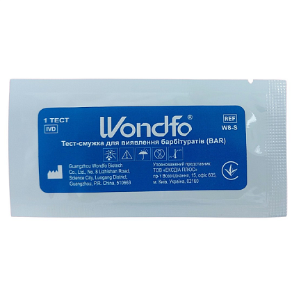 Тест для выявления барбитуратов (BAR) (моча), Wondfo Тест для выявления барбитуратов (BAR) (моча), Wondfo