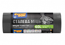 Пакети для сміття Фрекен Бок "Сталева міць" графіт LD, 60х70 см, 60 л (30 шт./уп.) Пакети для сміття Фрекен Бок "Сталева міць" графіт LD, 60х70 см, 60 л (30 шт./уп.)