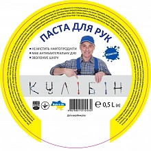 Паста для рук с антибактериальным действием "КУЛИБИН", 500 мл