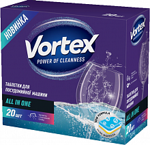 Таблетки для посудомоечных машин Vortex All in 1 (20 шт./уп.) Таблетки для посудомоечных машин Vortex All in 1 (20 шт./уп.)