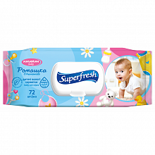 Влажные салфетки для младенцев Superfresh Chamomile (c экстрактом ромашки) (72 шт./уп.)