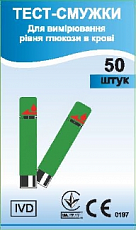 Тест-смужки EasyTouch для вимірювання рівня глюкози в крові, 50 шт./уп.