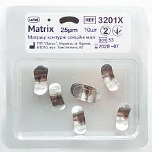 Матрица металлическая контурная секционная толщиной 25 мкм малая (10 шт./уп.) Матрица металлическая контурная секционная толщиной 25 мкм малая (10 шт./уп.)