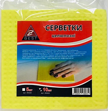 Салфетки целлюлозные для уборки желтые, 16х16 см, Z-BEST (10 шт./уп.) Салфетки целлюлозные для уборки желтые, 16х16 см, Z-BEST (10 шт./уп.)