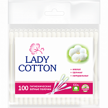 Ватні палички Lady Cotton у пакеті (100 шт./уп.)