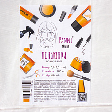 Пеньюар поліетиленовий 0.9х1.6 м (100 шт./уп.), Panni Mlada. Колір: білий Пеньюар поліетиленовий 0.9х1.6 м (100 шт./уп.), Panni Mlada. Колір: білий