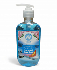 Мыло жидкое Чистолайн Софт "Экзотический Бора-Бора" ТМ Manorm, 300 мл Мыло жидкое Чистолайн Софт "Экзотический Бора-Бора" ТМ Manorm, 300 мл