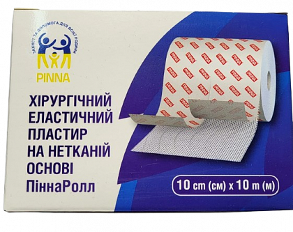 Пластир еластичний на нетканій основі хірургічний PinnaRoll 10см х 10м Пластир еластичний на нетканій основі хірургічний PinnaRoll 10см х 10м