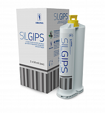 SILGIPS – стоматологічний силікон для виготовлення моделей зубних рядів (2 картриджі х 50 мл)