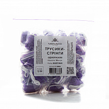 Трусики-стрінги одноразові жіночі, розмір S/M (50 шт./уп.), Monaco Style. Колір: фіолетовий Трусики-стрінги одноразові жіночі, розмір S/M (50 шт./уп.), Monaco Style. Колір: фіолетовий