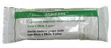 Серветки марлеві медичні, стерильні 45х29 см, 4 шари, MEDICARE (5 шт./уп.)