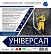 Высокощелочное моющее средство "УНИВЕРСАЛ высокопенный", 15 кг