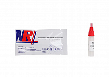 Комбінований швидкий тест для виявлення Clostridium difficile, токсинів А/В (кал), MEDRYNOK (20 шт./уп.)