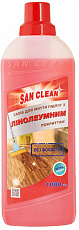 Моющее средство для пола (линолеум) SAN CLEAN, 1 л